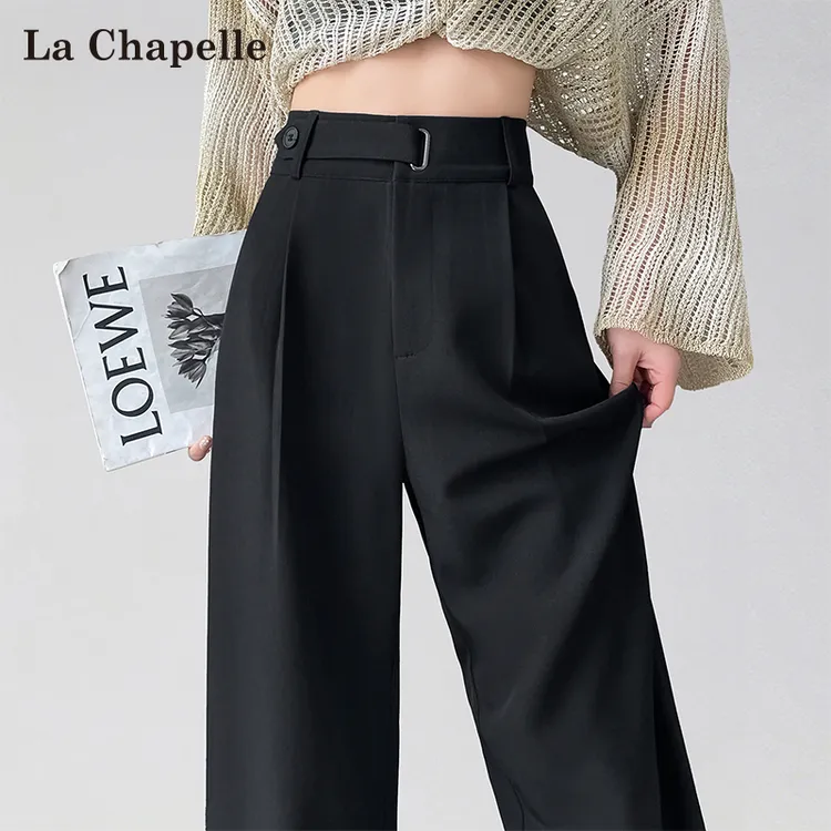 拉夏贝尔黑色高级感装裤女秋季新款高腰直筒垂感小个子宽松阔腿裤