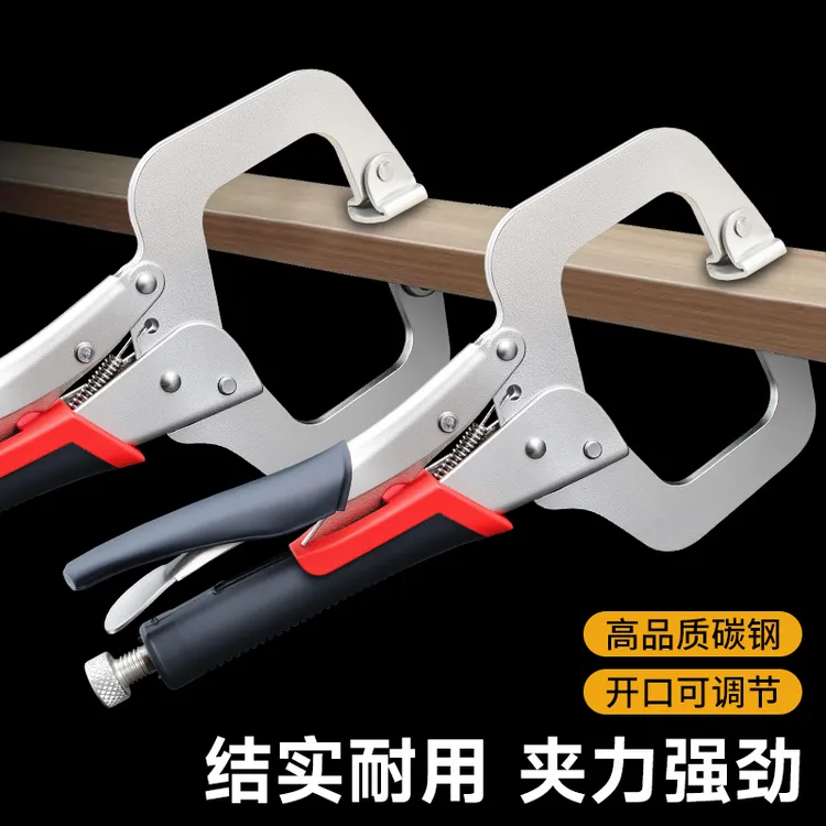 C型大力钳子大开口多功能夹钳固定钳万能夹木工单人干活神器