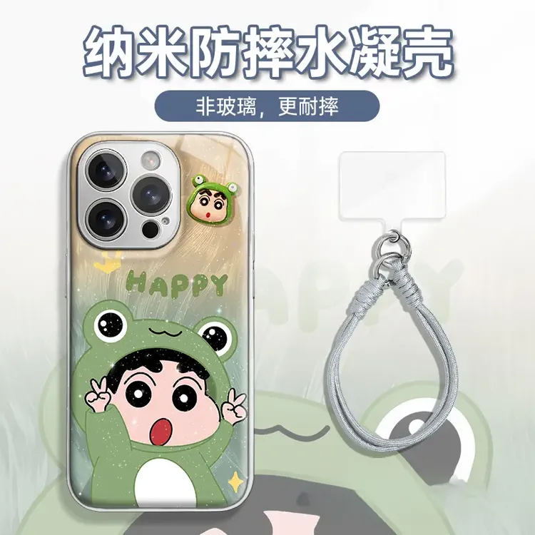 适用于苹果16高颜值简约可爱小新闪粉水凝手机壳华为OPPO小米VIVO