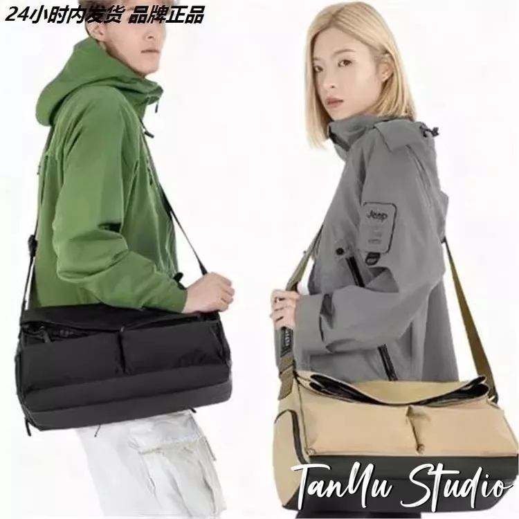 探屿多功能健身包旅行包干湿分离运动男出差训练包户外手提行李包