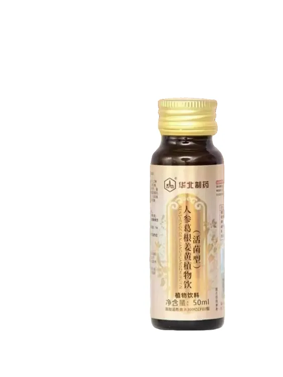 天然葛根植物饮料乳果糖