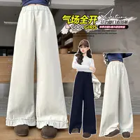【纯棉加绒阔腿裤】儿童裤子女童舒适直筒裤花边秋季舒适直筒裤花边