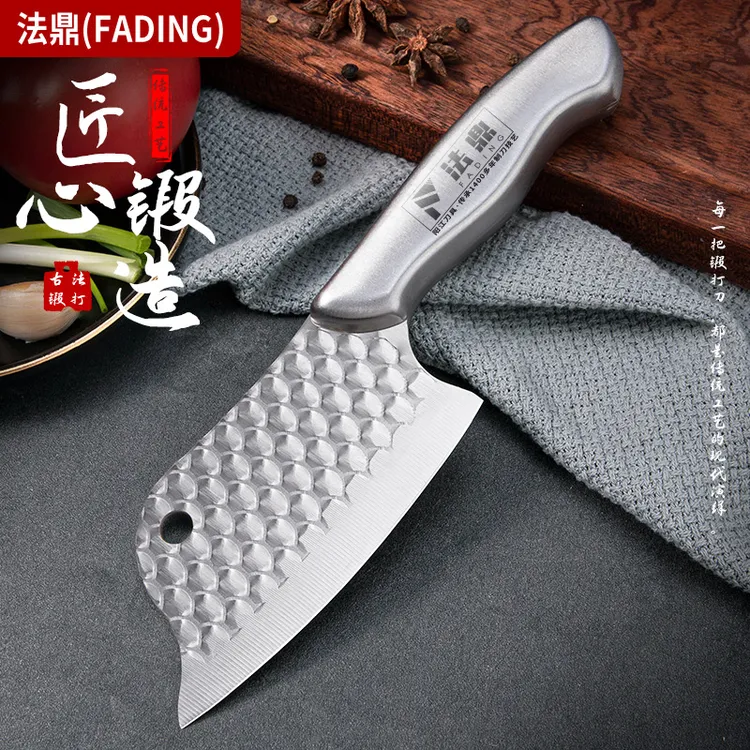 法鼎不锈钢龙纹小菜刀家用杀鱼刀切菜切肉切水果刀厨房实用小物件