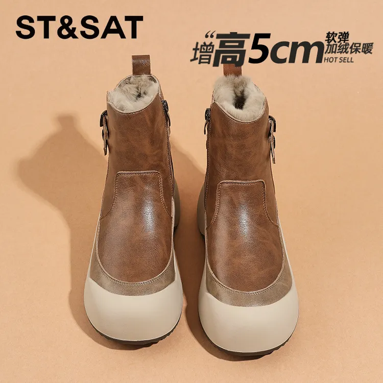 星期六真皮厚底雪地靴女2025爆款冬季加绒加厚皮毛一体东北大棉靴
