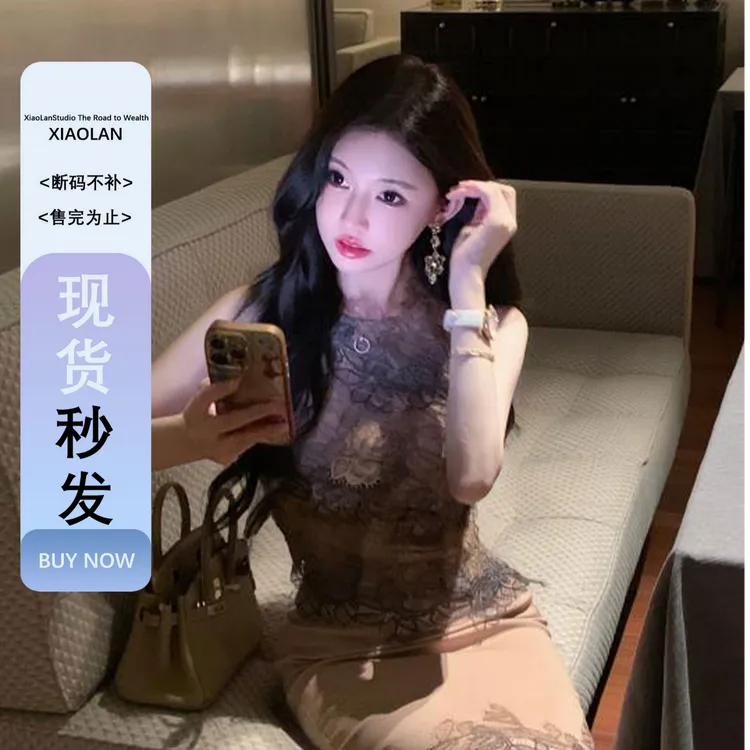 小岚同学「柔雾銮金」「原创」法式静奢时尚小众设计感上衣半裙套装