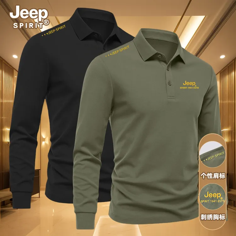 JEEP SPIRIT春秋季长袖刺绣POLO衫男款商务休闲T恤上衣翻领打底衫