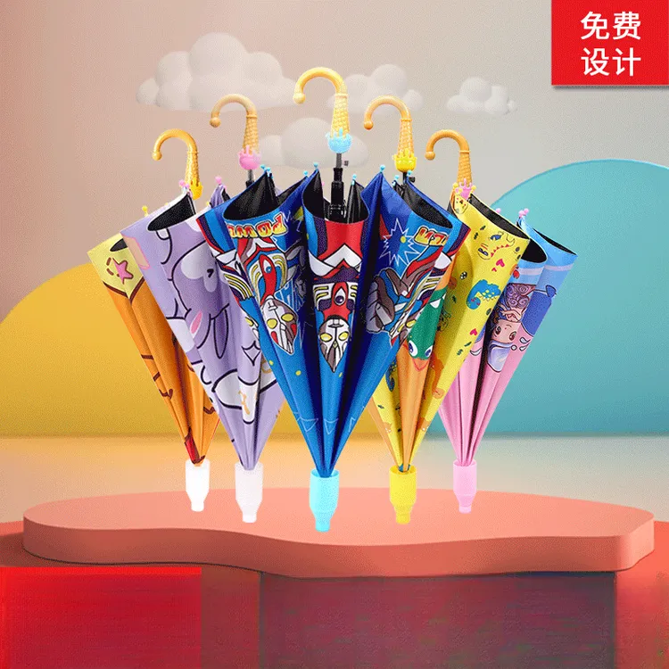 安全大号晴雨两用长柄儿童雨伞自动批发卡通小学生幼儿园印刷logo