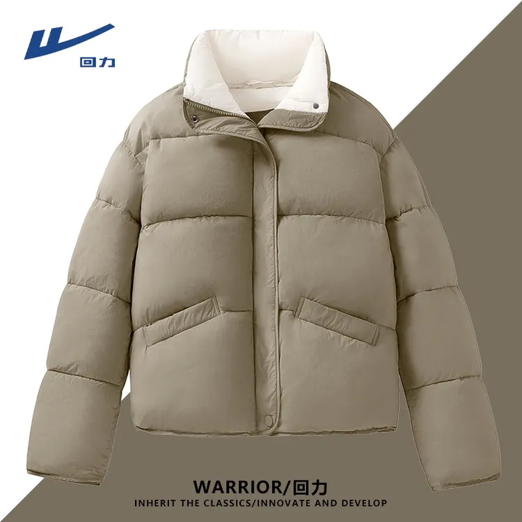 【回力】立领棉服女2025新款冬季保暖外套面包服防寒加厚棉袄上衣