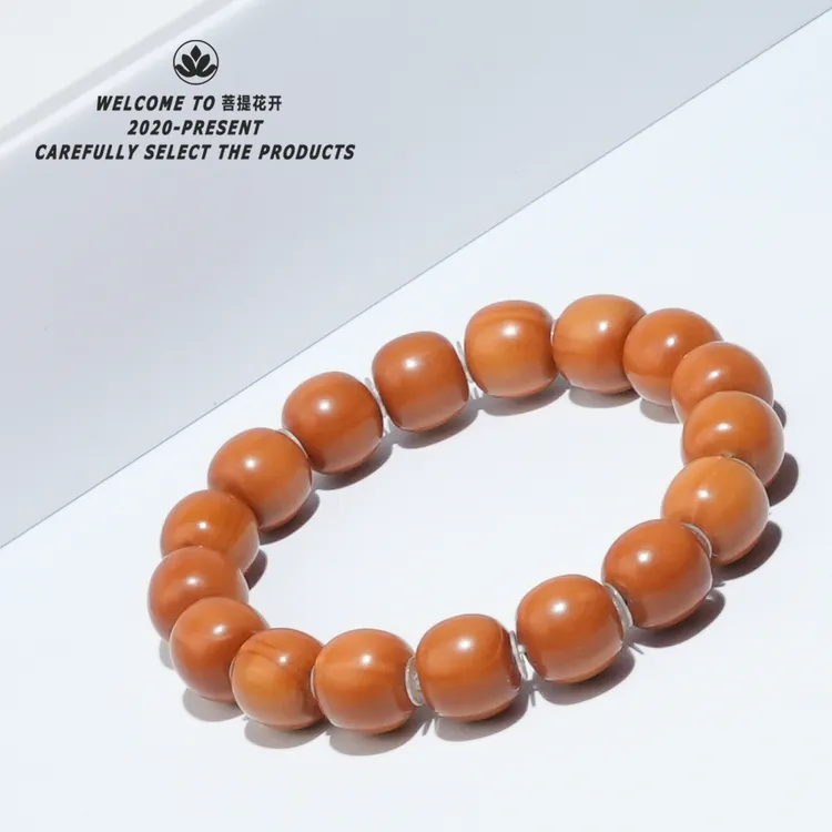 橄榄核手工老型手串