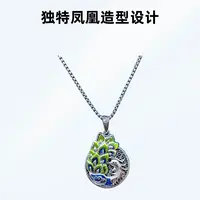 钛钢项链 099新款珐琅彩绘凤凰毛衣链长款项链