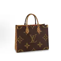 99新 LouisVuitton/路易威登 思斯亲用 OTG中号老花单肩THCI3550