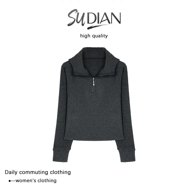 秋冬季新款纯色系半拉链连帽打底衫Q25CD2444