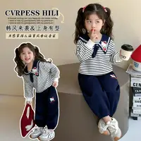秋季新款儿童条纹海军领绣花套装韩风可爱两件套