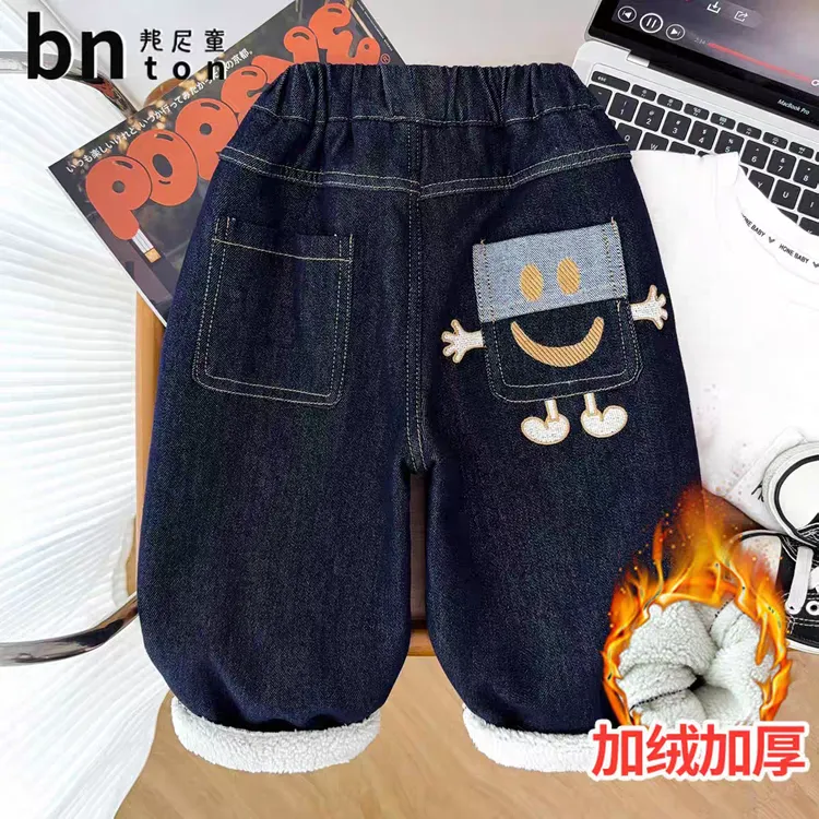 2025男女童加绒牛仔裤秋冬新款冬季一体绒加厚保暖直筒裤洋气长裤