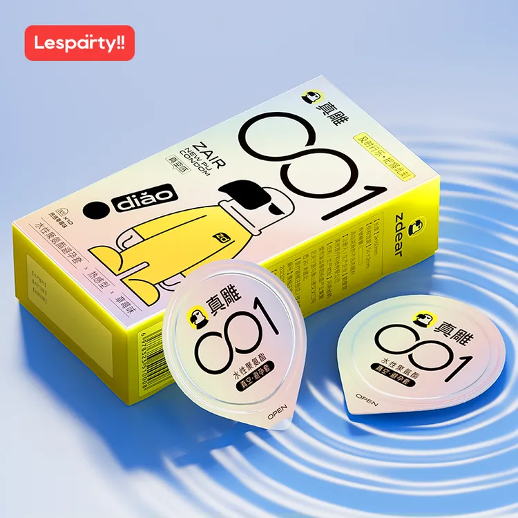 Lesparty!!真雕001聚氨酯避孕套超薄水润持久超薄安全套计生用品真空感byt成人草莓味热感避孕套