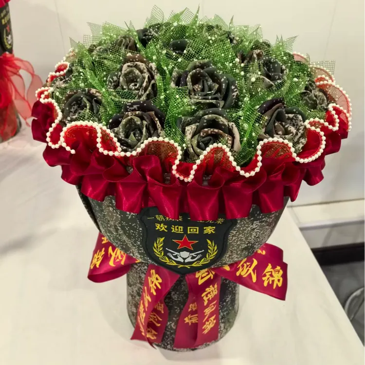 【前程似锦】酒红色花边迷彩退役休假接站花束