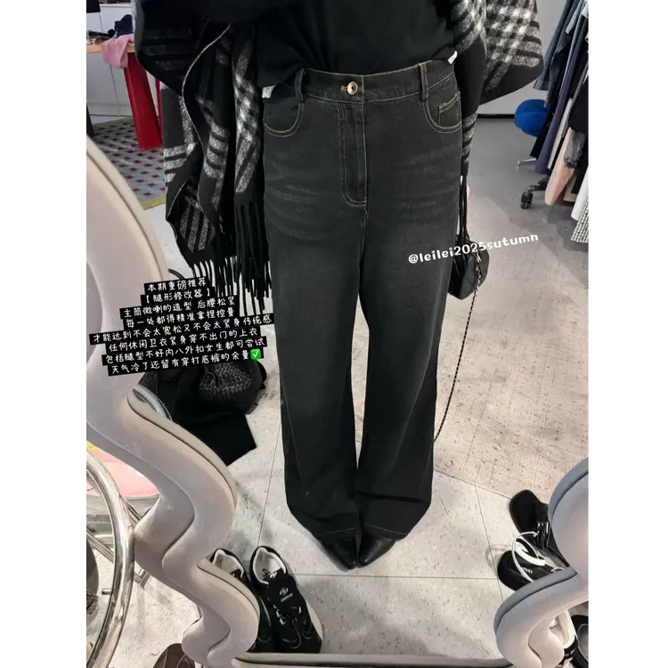 晶咕【腿型修改器】复古水洗高腰直筒牛仔裤时尚百搭