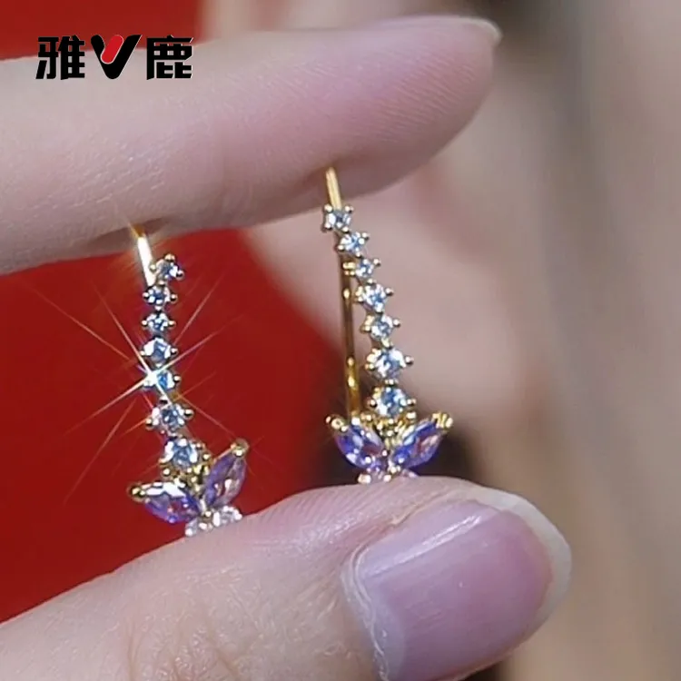 合金锆石耳饰 超仙小众独特排钻紫蝴蝶耳钉耳环精致时尚