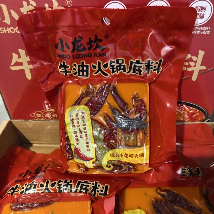 3包26年3月到期醇香牛油火锅底料200g四川串串麻辣烫香锅火锅调料