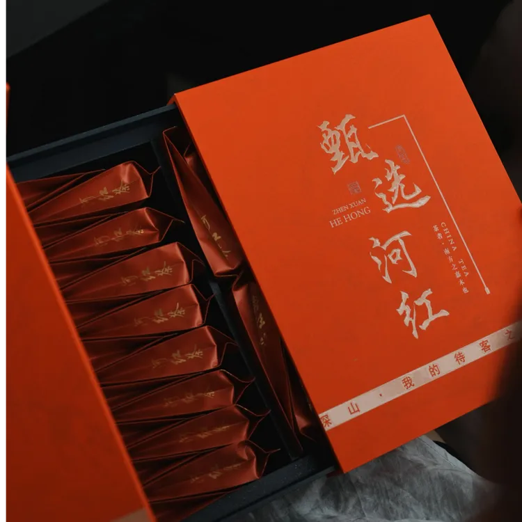 【2025铅山武夷河红】花果香型，江西铅山红茶，礼盒250克装