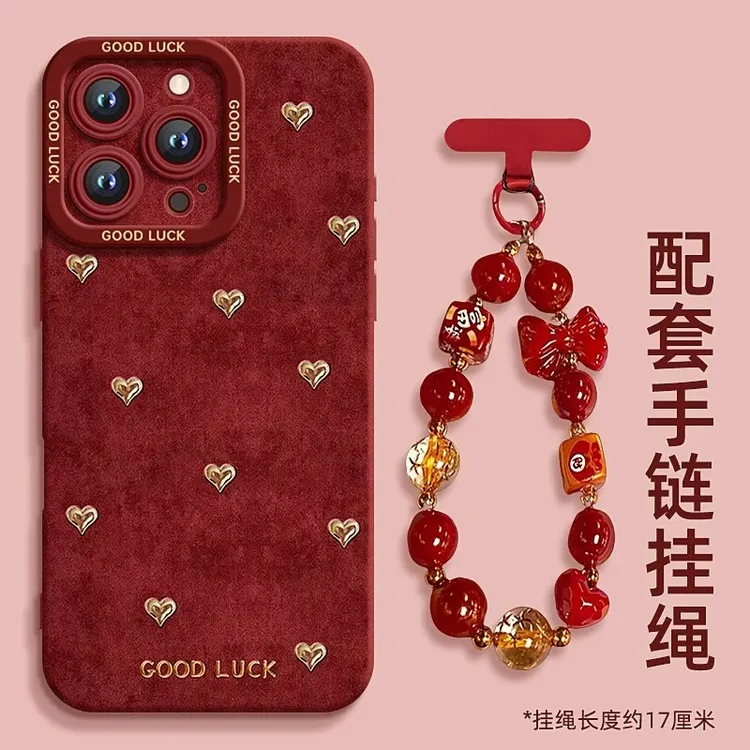 仿丝绒爱心手链适用iPhone17Promax手机壳苹果16创意15新款14软胶