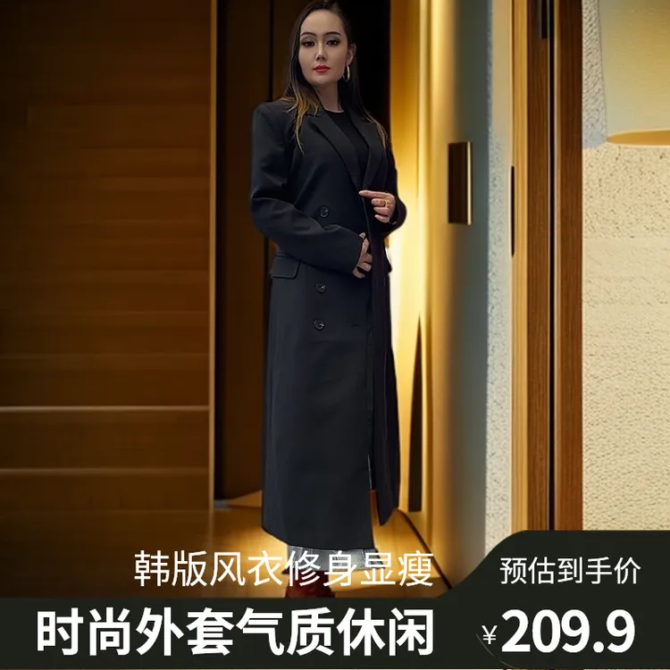 收腰显瘦中长款韩版时尚风衣外套 气质网红休闲春季设计师修身