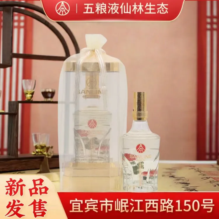 【欧根纱纪念款】齐白石老先生作画 华彩人生 富贵平安 52度