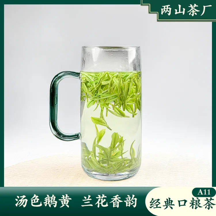 【 经典口粮茶A16 】高山口粮茶白茶礼茶叶兰花香茶叶安吉新茶白茶