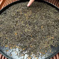 君君茶叶 武夷山桂花紫芽金骏眉  红茶散茶  9月24