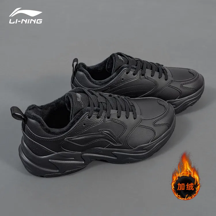 李宁脉冲加绒运动鞋男鞋冬季新款厚底增高百搭休闲保暖黑色老爹鞋