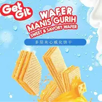 【保质期26.2.8】皮利滋威化饼干（柠檬味/干酪味）组合