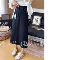 复古牛仔半身裙  爆款INS风小众双口袋设计感中长裙百搭四面弹