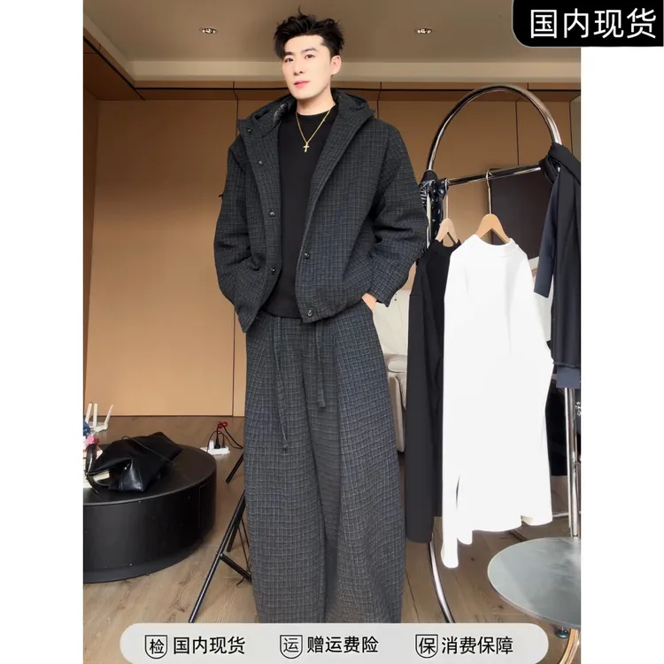冬季高级感重磅复古格子夹克休闲长裤两件套酷帅潮流百搭套装男士