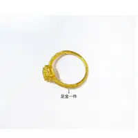 【阿平专享】足金甜蜜小方糖女款RAZ288（一件）