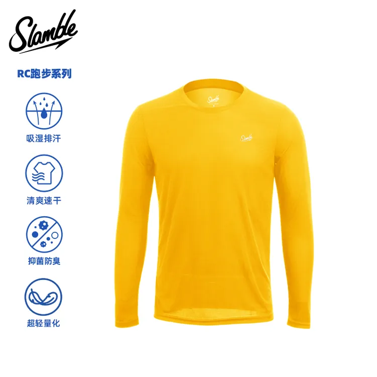 SLAMBLE男士跑步运动训练速干长袖T恤抗菌透气马拉松上衣多巴胺