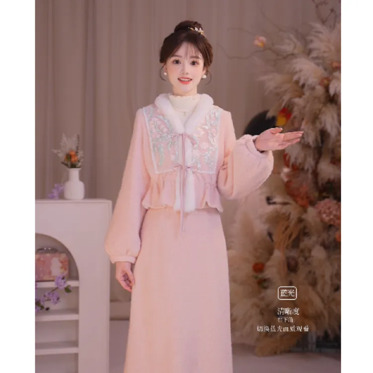 瑶西【粉知瑶】粉色毛绒刺绣花卉上衣新中式温柔国风半裙套装
