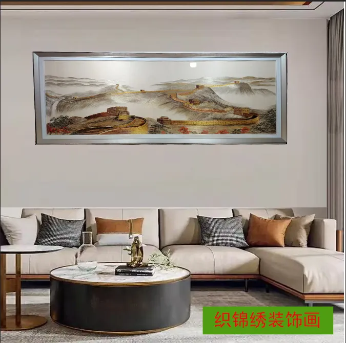 万里长城织锦绣中式刺绣客厅沙发背景装饰画