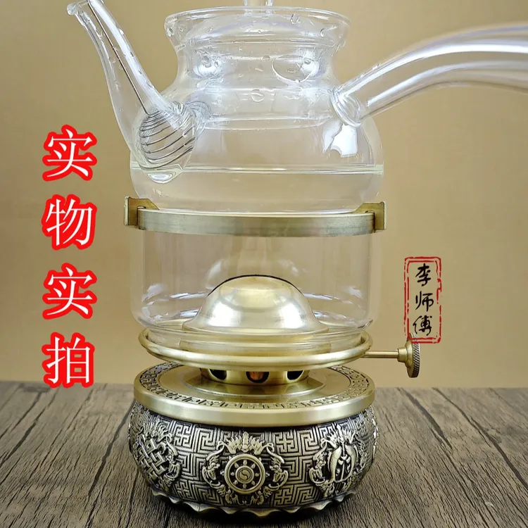 新款纯铜单双心空气灯煮茶炉户外潮汕功夫茶具可携式煮茶炉