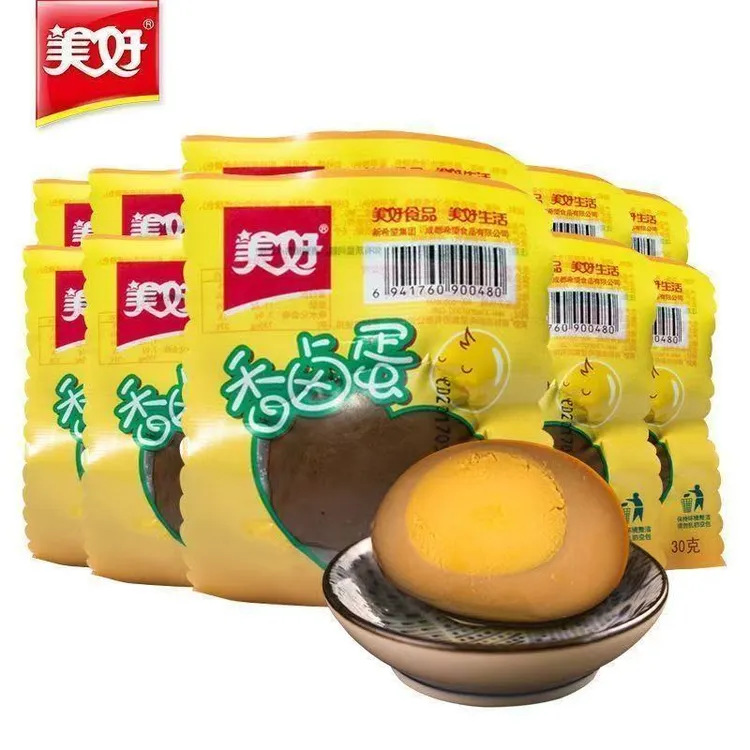卤鸡蛋30g*20个【7月17日到期】