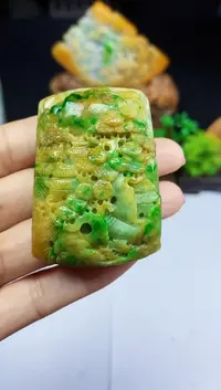 【闪购商品】定制翡翠未镶嵌翡翠A货