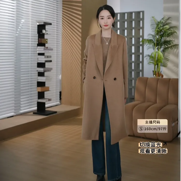 HELA AOMI“100%骆驼绒 驼绒两件套”毛线领马甲两件套大衣毛呢外套