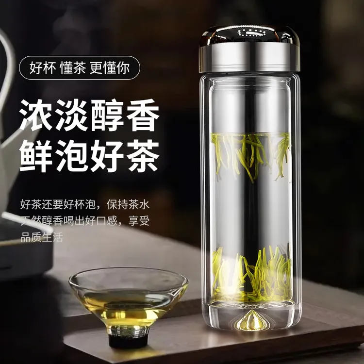 折言高档玻璃杯加厚单透明双层车载水杯男士玻璃杯男士玻璃水杯