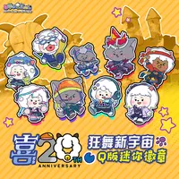 喜羊羊与灰太狼喜20系列狂舞新宇宙Q版迷你徽章