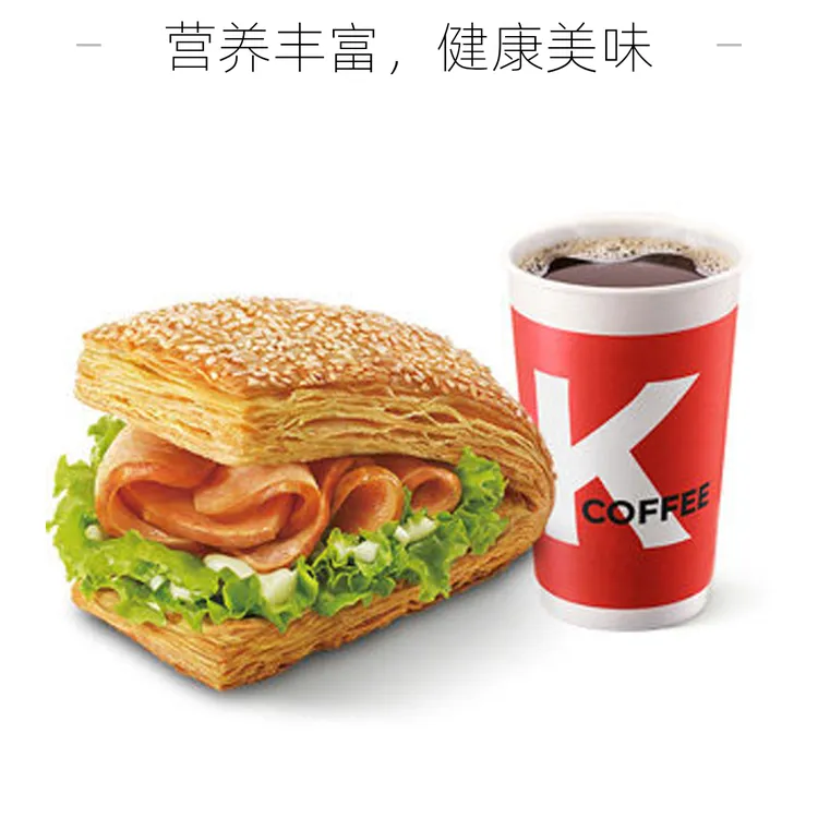肯记熏鸡法风烧饼+冰美式中