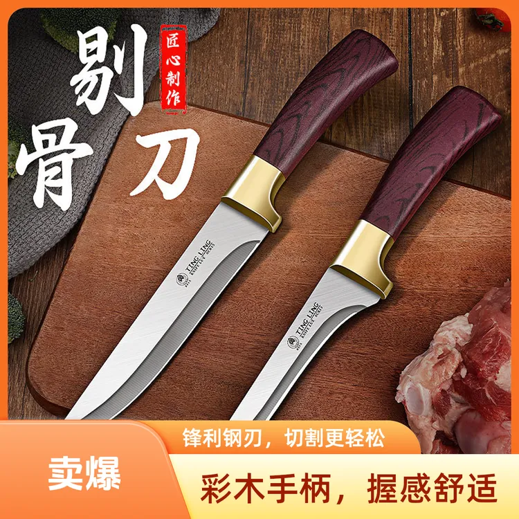 不锈钢手工锻打杀猪商用刮毛刀扒皮弯刀锋利尖刀屠宰剔肉专用刀具