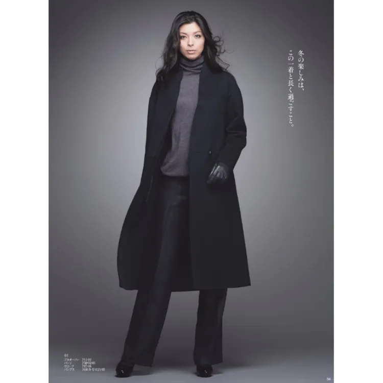 全羊毛 纯手工双面羊毛大衣女毛呢