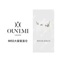 欧倪蜜 OUNIMI  重工花卉刺绣长袖T恤2025休闲个性上衣潮#68255