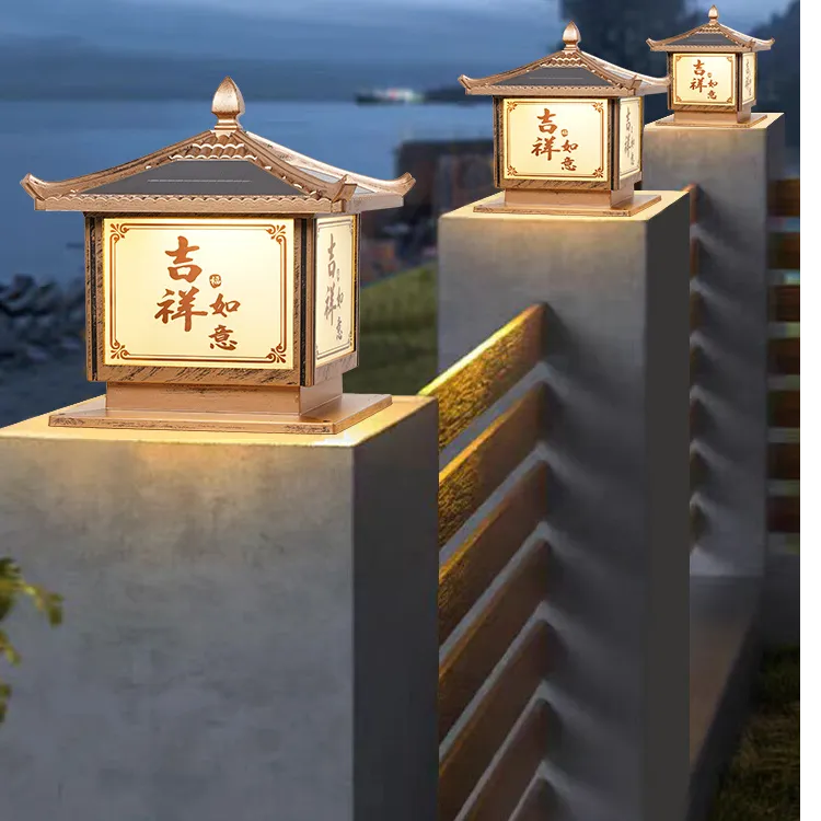 太阳能柱头灯户外庭院灯别墅大门口两侧柱子灯围墙灯防水大门柱灯