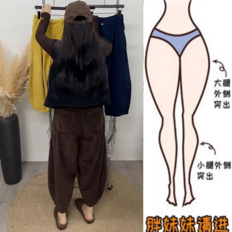 格洛森女早春新款显瘦高腰时尚宽松百搭灯芯绒阔腿休闲九分奶奶裤