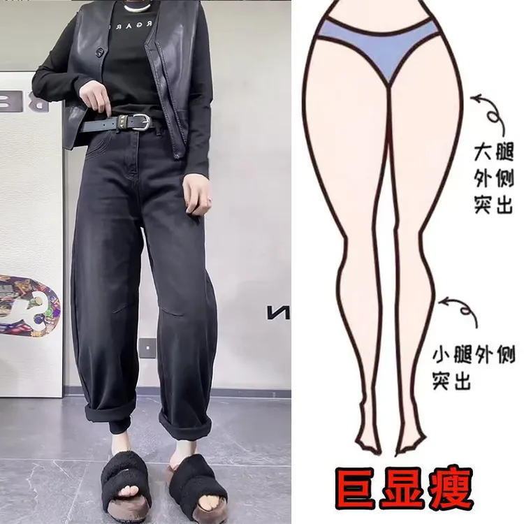 早秋新款美式时尚复古休闲百搭潮流显瘦高腰宽松直筒九分牛仔裤